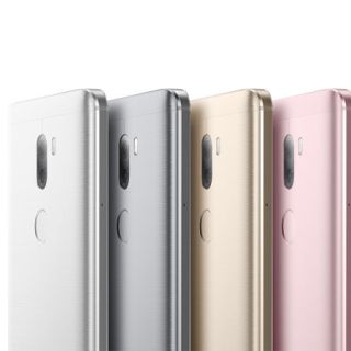 Mi 4 3 3GB/64GB Luxurious Gold