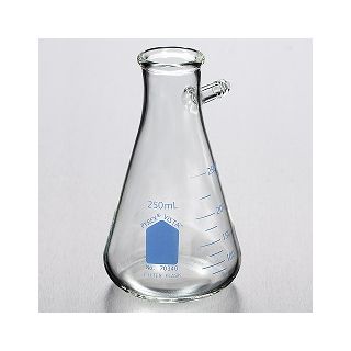 Filtering Flask; Heavy Wall 250ml